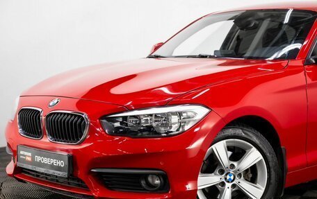 BMW 1 серия, 2016 год, 1 789 000 рублей, 7 фотография