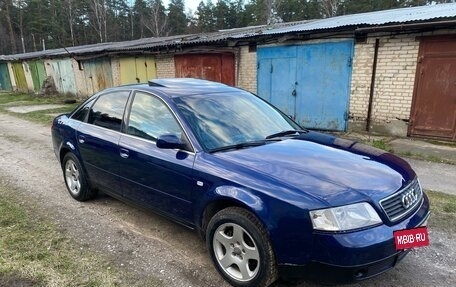 Audi A6, 2000 год, 360 000 рублей, 6 фотография