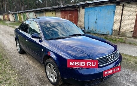 Audi A6, 2000 год, 360 000 рублей, 5 фотография