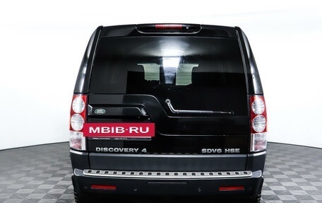Land Rover Discovery IV, 2012 год, 2 398 000 рублей, 6 фотография
