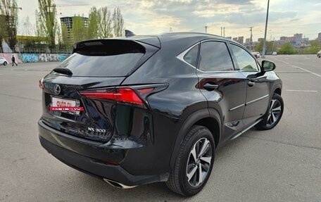 Lexus NX I, 2020 год, 3 350 000 рублей, 8 фотография