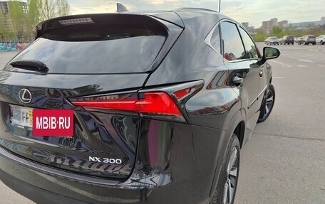 Lexus NX I, 2020 год, 3 350 000 рублей, 10 фотография