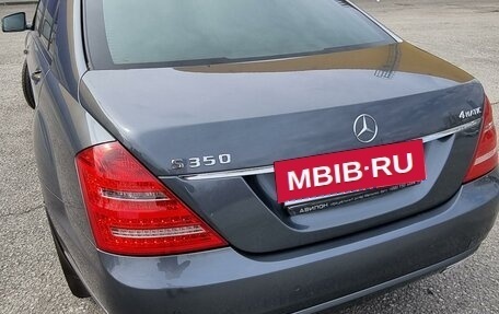 Mercedes-Benz S-Класс, 2009 год, 1 700 000 рублей, 3 фотография