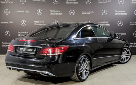 Mercedes-Benz E-Класс, 2014 год, 2 295 000 рублей, 5 фотография