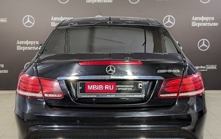 Mercedes-Benz E-Класс, 2014 год, 2 295 000 рублей, 6 фотография