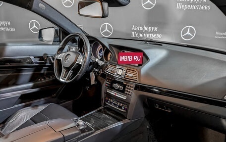 Mercedes-Benz E-Класс, 2014 год, 2 295 000 рублей, 11 фотография