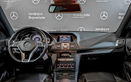 Mercedes-Benz E-Класс, 2014 год, 2 295 000 рублей, 14 фотография