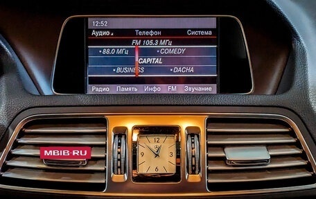 Mercedes-Benz E-Класс, 2014 год, 2 295 000 рублей, 15 фотография