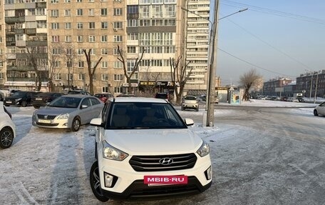 Hyundai Creta I рестайлинг, 2017 год, 1 750 000 рублей, 4 фотография