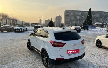 Hyundai Creta I рестайлинг, 2017 год, 1 750 000 рублей, 9 фотография