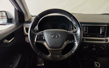Hyundai Solaris II рестайлинг, 2017 год, 1 549 900 рублей, 6 фотография