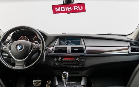 BMW X6, 2013 год, 2 790 000 рублей, 12 фотография