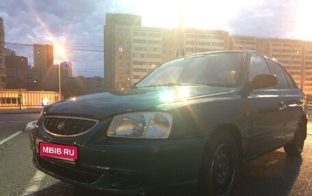 Hyundai Accent II, 2003 год, 300 000 рублей, 2 фотография