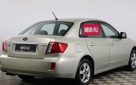 Subaru Impreza III, 2008 год, 898 000 рублей, 5 фотография