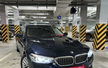 BMW 5 серия, 2017 год, 3 380 000 рублей, 7 фотография
