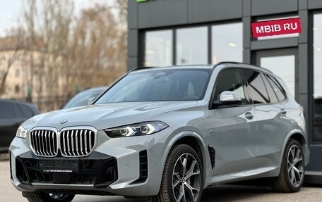 BMW X5, 2023 год, 13 100 000 рублей, 8 фотография