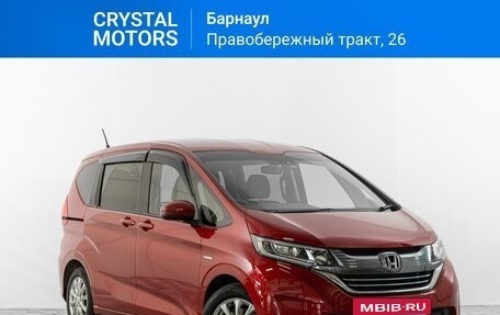 Honda Freed II, 2019 год, 1 849 000 рублей, 2 фотография