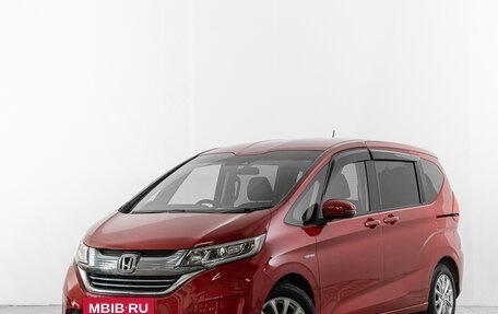 Honda Freed II, 2019 год, 1 849 000 рублей, 4 фотография