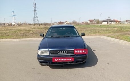 Audi 80, 1994 год, 195 000 рублей, 3 фотография