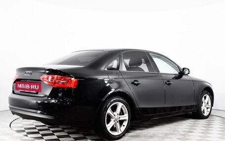 Audi A4, 2013 год, 1 495 000 рублей, 5 фотография
