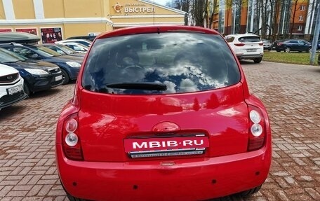 Nissan Micra III, 2003 год, 535 000 рублей, 4 фотография