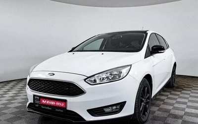 Ford Focus III, 2017 год, 1 566 000 рублей, 1 фотография