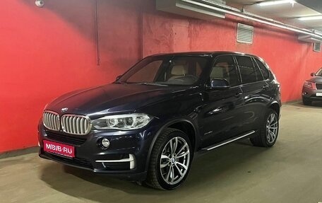 BMW X5, 2014 год, 3 797 000 рублей, 1 фотография