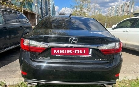 Lexus ES VII, 2017 год, 3 277 000 рублей, 10 фотография
