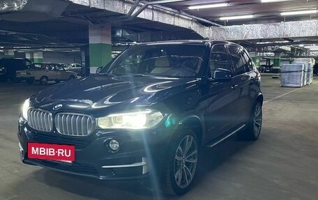 BMW X5, 2014 год, 3 797 000 рублей, 2 фотография