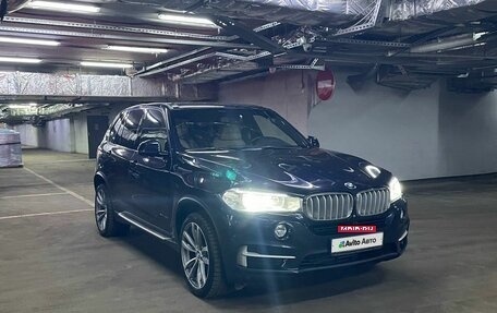 BMW X5, 2014 год, 3 797 000 рублей, 15 фотография