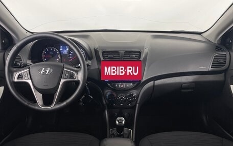 Hyundai Solaris II рестайлинг, 2014 год, 1 029 100 рублей, 12 фотография