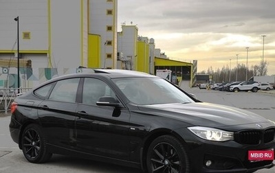 BMW 3 серия, 2014 год, 2 080 000 рублей, 1 фотография