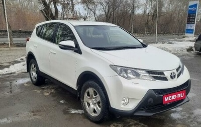 Toyota RAV4, 2013 год, 1 800 000 рублей, 1 фотография