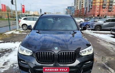 BMW X3, 2019 год, 5 150 000 рублей, 1 фотография
