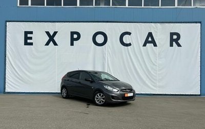 Hyundai Solaris II рестайлинг, 2014 год, 860 000 рублей, 1 фотография