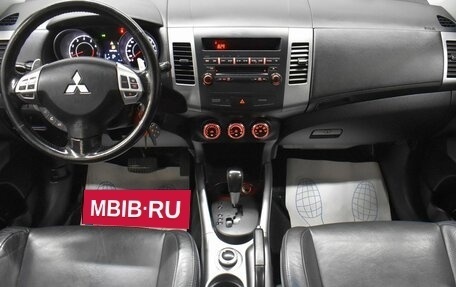 Mitsubishi Outlander III рестайлинг 3, 2011 год, 1 399 000 рублей, 28 фотография