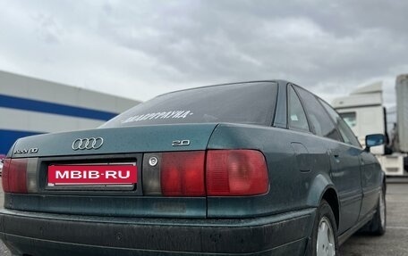 Audi 80, 1991 год, 175 900 рублей, 4 фотография