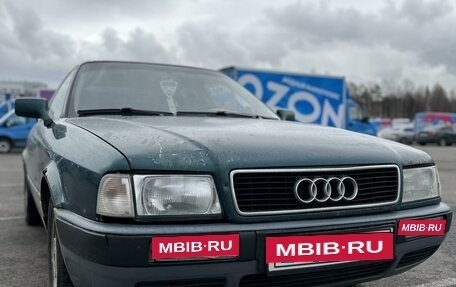 Audi 80, 1991 год, 175 900 рублей, 2 фотография
