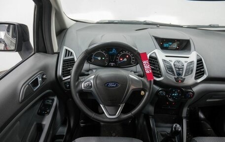 Ford EcoSport, 2018 год, 997 030 рублей, 15 фотография