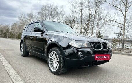BMW X3, 2009 год, 1 264 000 рублей, 11 фотография