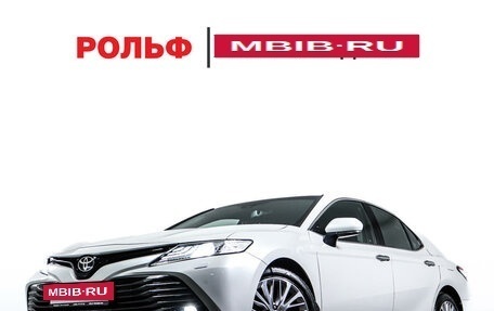 Toyota Camry, 2020 год, 3 600 000 рублей, 24 фотография