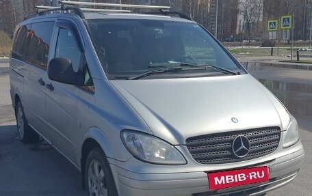 Mercedes-Benz Vito, 2007 год, 1 250 000 рублей, 2 фотография
