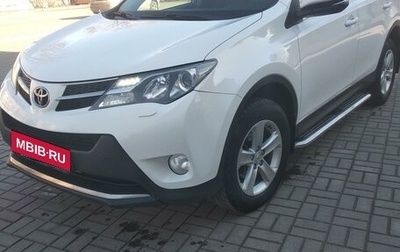 Toyota RAV4, 2013 год, 1 890 000 рублей, 1 фотография