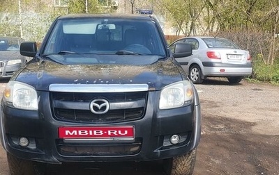 Mazda BT-50 II, 2007 год, 800 000 рублей, 1 фотография