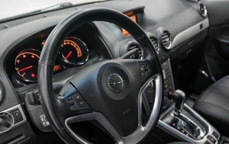 Opel Antara I, 2013 год, 1 247 070 рублей, 22 фотография