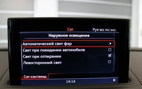 Audi A3, 2013 год, 2 440 000 рублей, 10 фотография