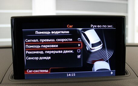 Audi A3, 2013 год, 2 440 000 рублей, 12 фотография