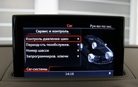 Audi A3, 2013 год, 2 440 000 рублей, 13 фотография