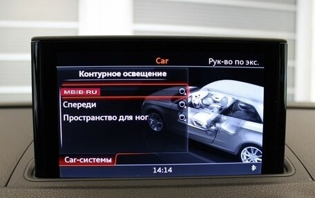 Audi A3, 2013 год, 2 440 000 рублей, 11 фотография