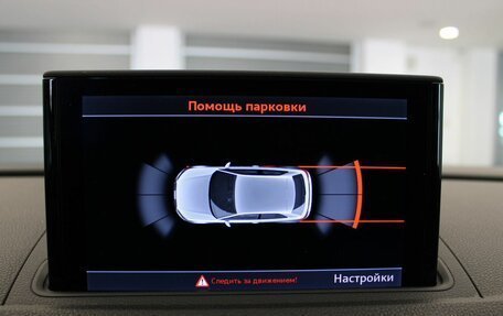 Audi A3, 2013 год, 2 440 000 рублей, 27 фотография